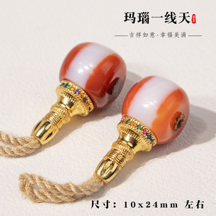 藏式红玛瑙三通文玩配饰套装diy配件手串菩提串珠复古背云弟子珠