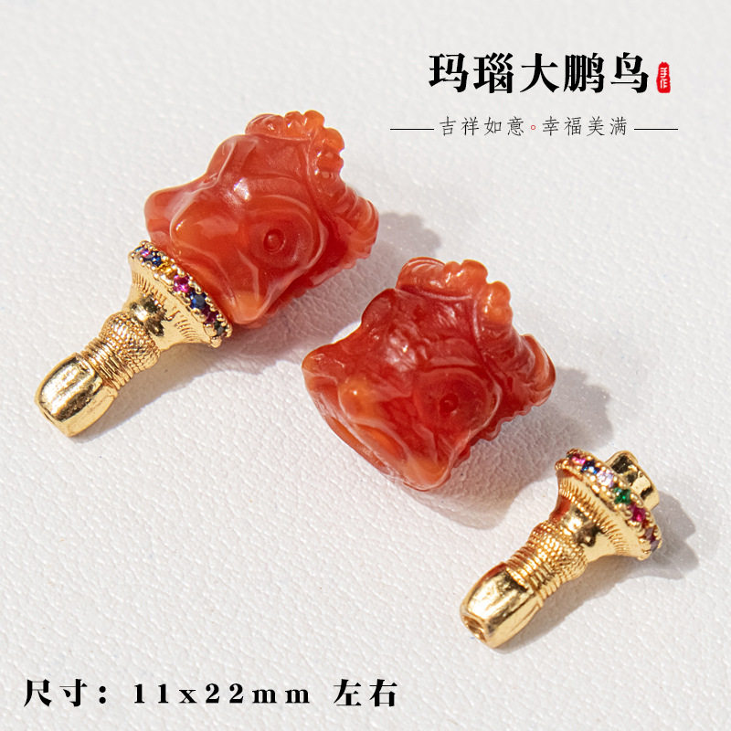 玛瑙大鹏鸟三通 diy配件编织手绳项链文玩佛珠挂件手串配饰品图片