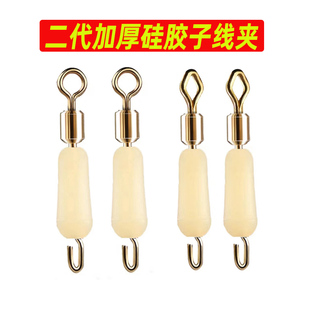 二代加厚硅胶快速子线夹8八字环钓鱼用品鱼渔具小配件快速换子线