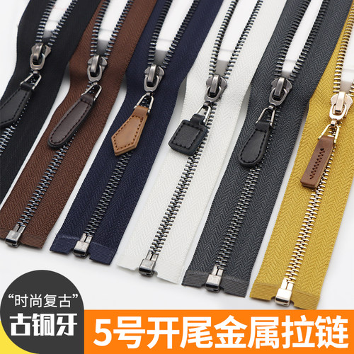 皮衣夹克开尾羽绒服卫衣棉衣拉链