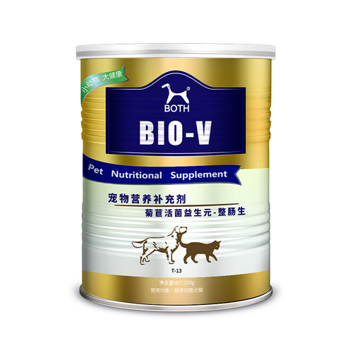 both调理肠胃益生元通用型狗狗