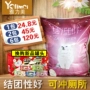 LoveCat gốc đậu phụ mèo xả rác mèo con vật nuôi làm sạch có thể xả nước nhà vệ sinh bụi mèo thấp khử mùi cát 6L - Cat / Dog Beauty & Cleaning Supplies 	bộ lược chải lông chó