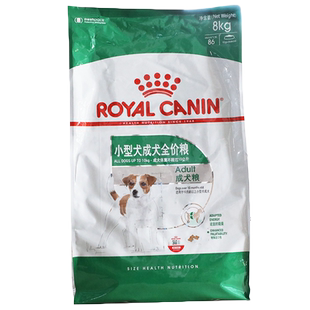 皇家通用型狗粮主粮PR27小型犬成犬粮8kg博美泰迪比熊京巴全犬种