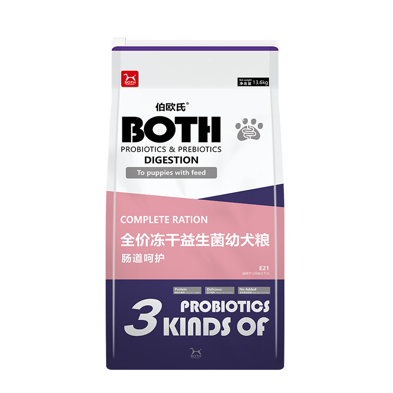 BOTH全价冻干益生菌幼犬粮成犬粮13.6kg大袋