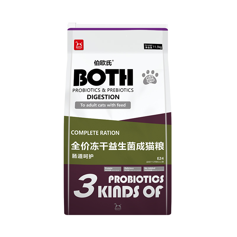 BOTH全价冻干益生菌幼猫粮成猫粮通用幼猫主粮11.3kg大包