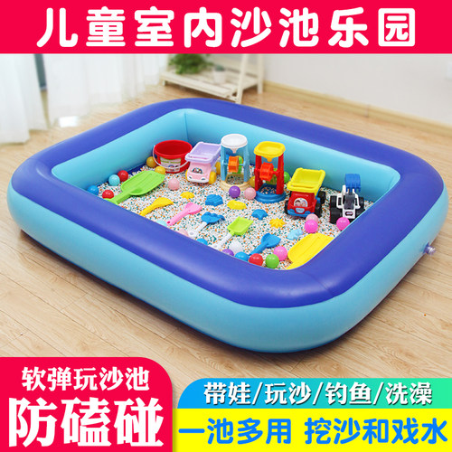 儿童充气沙池玩沙子玩具套装套装