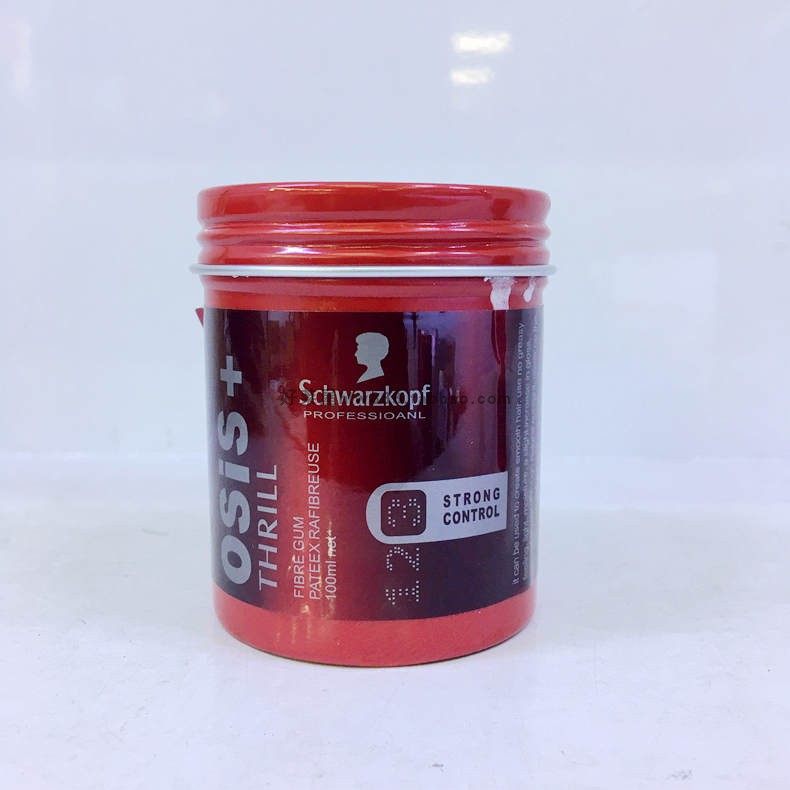 osis 男士特硬定型发泥红罐清爽定型光泽造型发蜡100g香氛持久