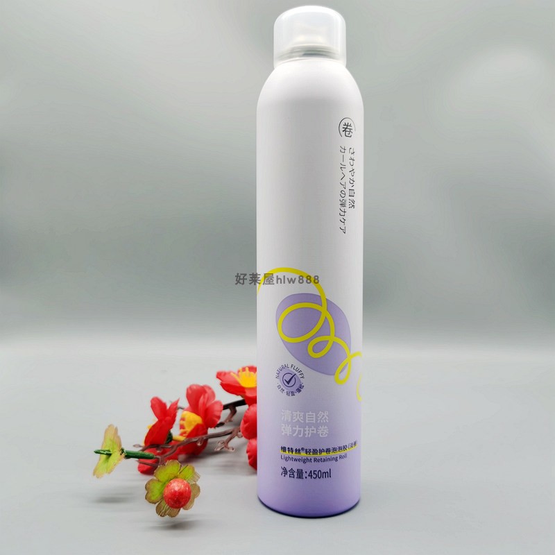 维特丝轻盈护卷泡泡胶清香