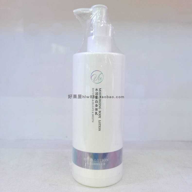 弗拉维水润皙白身体乳液美白细腻嫩滑保湿滋养乳