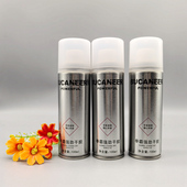三瓶迷你旅行BUCANEER造型干胶小瓶清爽定型喷雾留香快塑型发胶