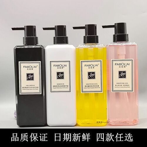 法珀莱邂逅魅惑香氛顺柔洗发露