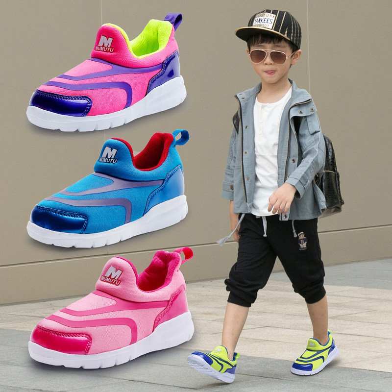 Chaussures enfants en autre pour printemps - semelle EVA - Ref 1037993 Image 3