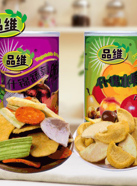 品维综合果蔬108gx2零食干脆
