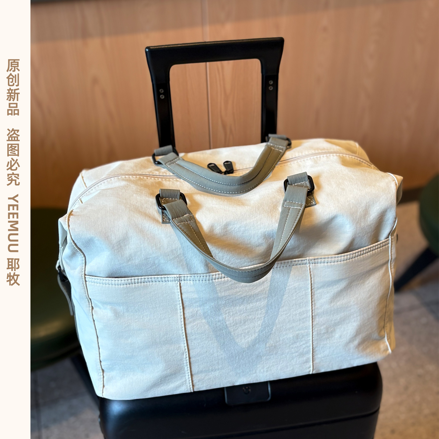 原创大容量手提旅行包通勤商务袋