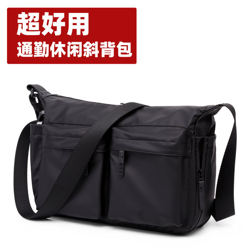 休闲通勤斜跨单肩骑行背包