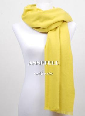 出口韩国单 羊绒羊毛混纺散穗轻起毛纯色大围巾披肩  黄色