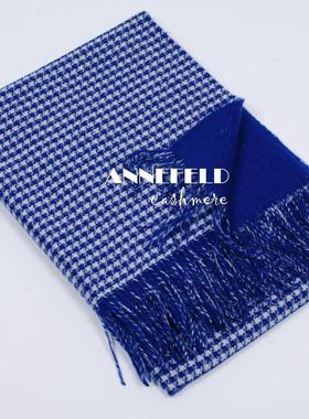 出口日本正品  澳洲精细羊毛羊绒混纺超厚加大双面蓝色披肩