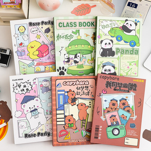 卡皮巴拉熊猫小鸡同学录小学生六年级新款高颜值毕业纪念册抽象