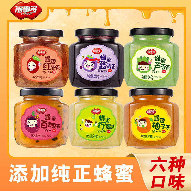福事多蜂蜜柚子茶240g百香果茶柠檬茶红枣茶冲泡水果茶瓶装冲饮