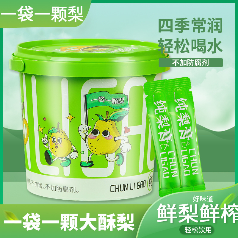 纯梨膏无添加山楂六物膏儿童
