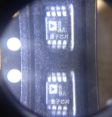 全新AD8512ARMZ AD8512ARM AD8512 丝印B8A MSOP-8
