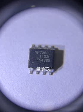 SP706TEN SP706SEN  SP706SE   SP706  SOP8