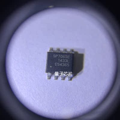 SP706TEN SP706SEN  SP706SE   SP706  SOP8