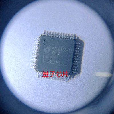 全新AD9954YSVZ AD9954YSV AD9954 QFP-48