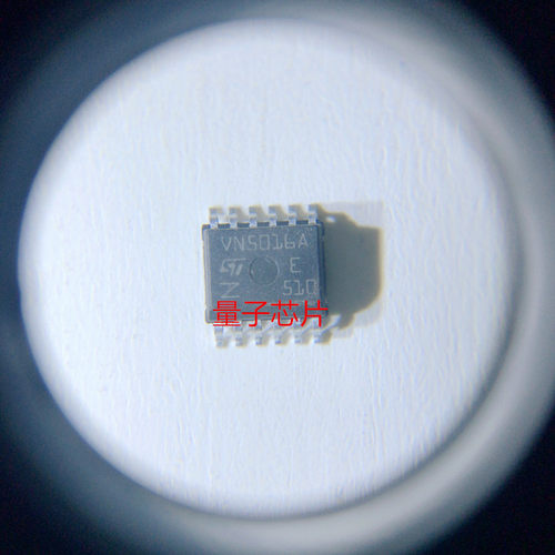 全新VN5016A VN5016AJTR HSSOP12
