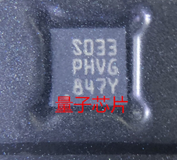 STM8S003F3U6TR 丝印 S003  QFN-20 进口原装现货