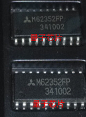 M62352FP M62352F  M62352  SOP-20