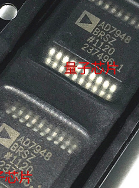 全新原装AD7948BRSZ  AD7948BRS  AD7948BR  AD7948  SSOP-20