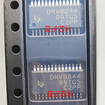 全新DRV8844PWPR DRV8844PWP DRV8844 HTSSOP-28