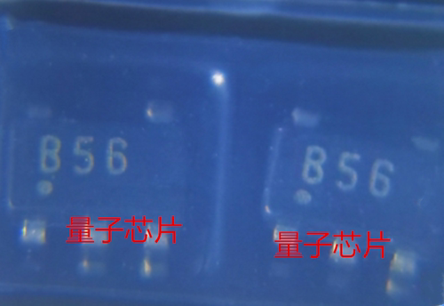 全新原装OPA656N/250  OPA656N 丝印:B56 SOT-23-5