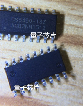 CS5490-ISZR  CS5490-ISZ  CS5490  SOP-16