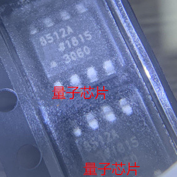 全新AD8512ARZ AD8512AR AD8512A AD8512 丝印8512A SOP-8