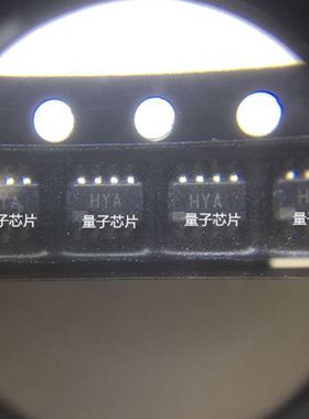 全新AD8039ARTZ AD8039ART  AD8039  丝印HYA SOT23-8