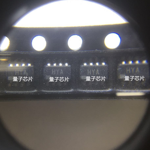 全新AD8039ARTZ AD8039ART  AD8039  丝印HYA SOT23-8