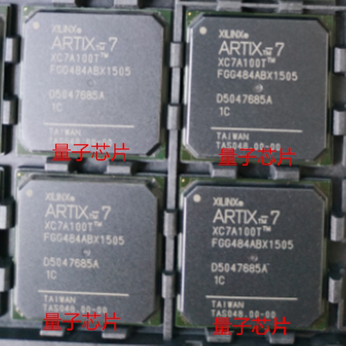 全新原装XC7A100T-FGG484  XC7A100T FGG484  BGA