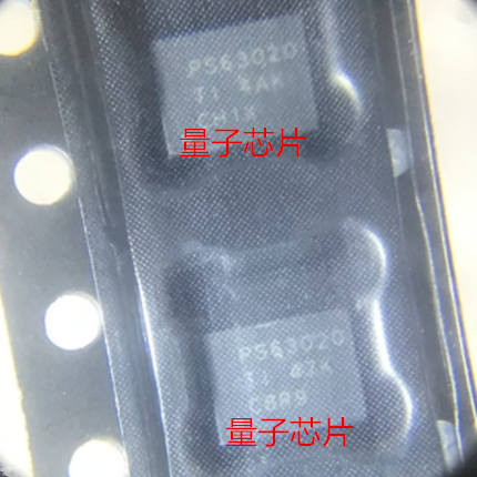 全新TPS63020DSJR TPS63020 丝印PS63020 VSON14