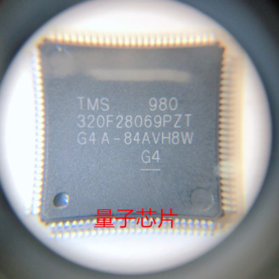 全新TMS320F28069PZT TMS320F28069 320F28069PZT LQFP-100