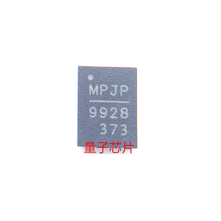 全新原装MP9928GL-Z  MP9928GL  MP9928 丝印9928 QFN-20