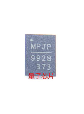 全新原装MP9928GL-Z  MP9928GL  MP9928 丝印9928 QFN-20