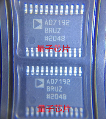 全新AD7192BRUZ AD7192BRU AD7192 TSSOP-24