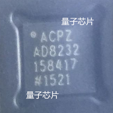 全新AD8232ACPZ  AD8232AC  AD8232  LFCSP-20