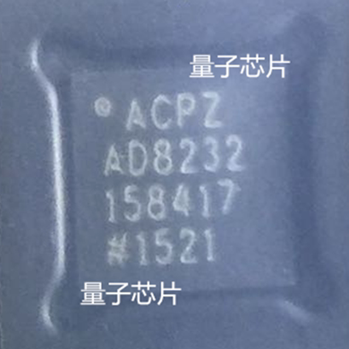 全新AD8232ACPZ  AD8232AC  AD8232  LFCSP-20