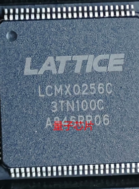 LCMX0256C-3TN100C  LCMX0256C-3TN  LCMX0256C  TQFP-100