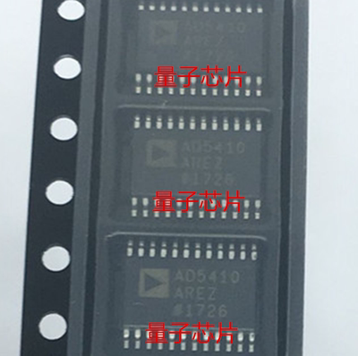 全新AD5410AREZ  AD5410ARE  丝印AD5410 TSSOP-24
