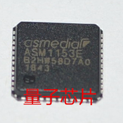 ASM1153E  ASM1153  QFN-48