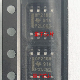 全新OPA2189IDR OPA2189 丝印OP2189 SOP-8